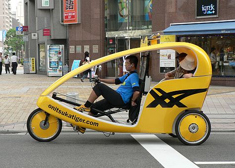 electric assist pedicab