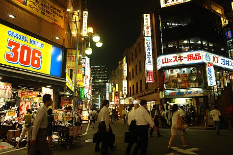 Shinjuku Shopping