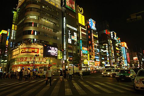 Buildings At Night. out at night in Shinjuku,