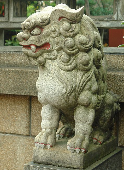 Stone Lion