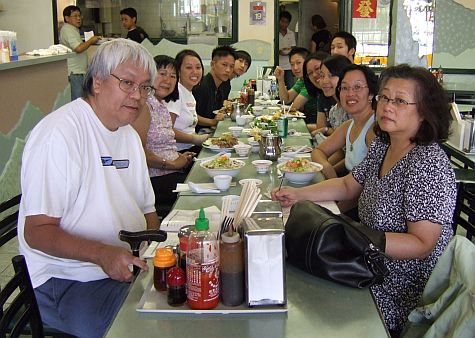 20070819_SaigonPalace_dinner.jpg