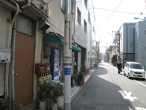DI_20080303_Shirakawa_MoT_alley_with_sign.jpg