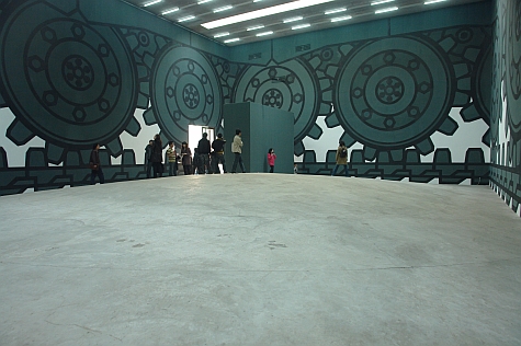 DI_20080309_798ArtZone_Wang_LuYan_The_Other_Side_of_Totality_mound_sw.jpg