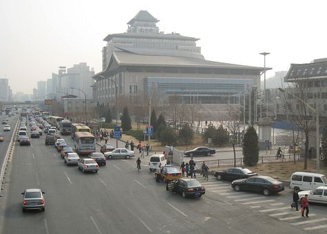 Beijing University Campus