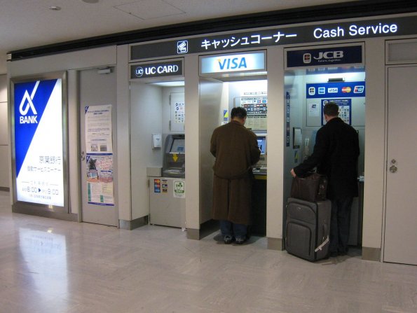 di_20090222-024404-narita-atms