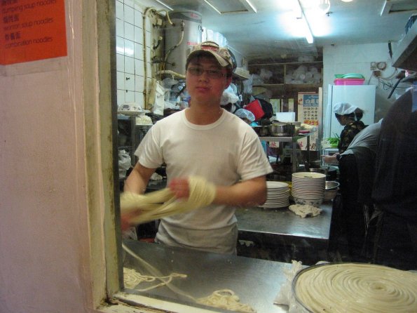 di_20090707-213634-chinesenoodleresto-maker