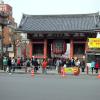 di_20100301-000550-asakusa-gate