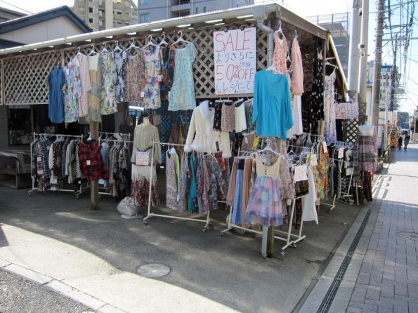 di_20110302-204121-enoshima-clothes