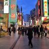 di_20110303-034633-yokohama-chinatown-street