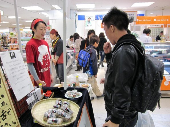 di_20120217-052758-oimachi-market-samples