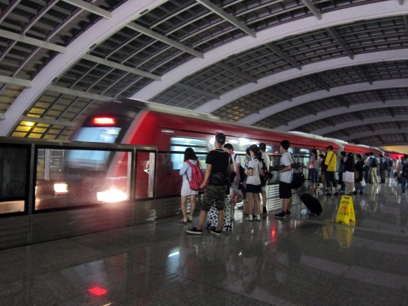 di_20130629_081732_beijing_airportexpresstrain_platform