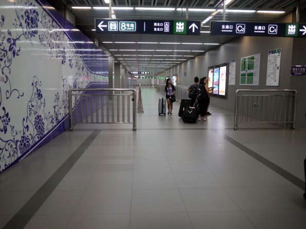 di_20130629_091842_beijing_beitucheng_station