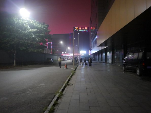 di_20130629_092956_beijing_chinatownshoppingplaza