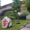di_20130629_225838_chineseethnicmuseum_she_bridge