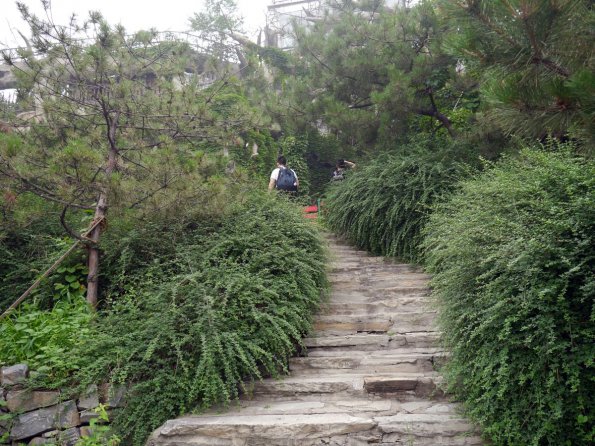 di_20130629_234434_chineseethnicmuseum_stairs_to_pumi