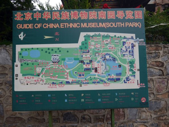 di_20130630_000058_chineseethnicmuseum_guide_south_map