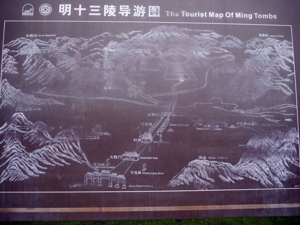 di_20130630_201254_mingtombs_tourist_map