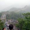 di_20130701_001016_greatwallbadaling_horizon