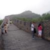 di_20130701_001250_greatwallbadaling_rise