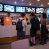 di_20130701_055524_beijingchinatownshoppingplaza_noodleshop