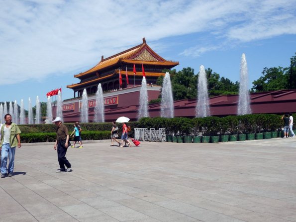 di_20130701_210838_tiananmeneast