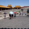 di_20130701_221318_forbiddencity_plaza_hallofmilitaryprowess