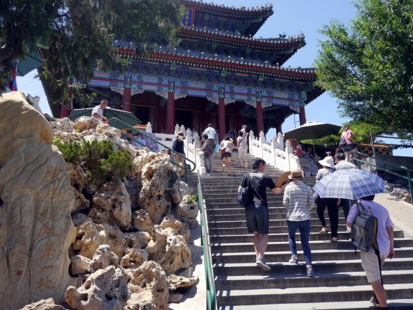 di_20130702_000922_jingshanpark_steps