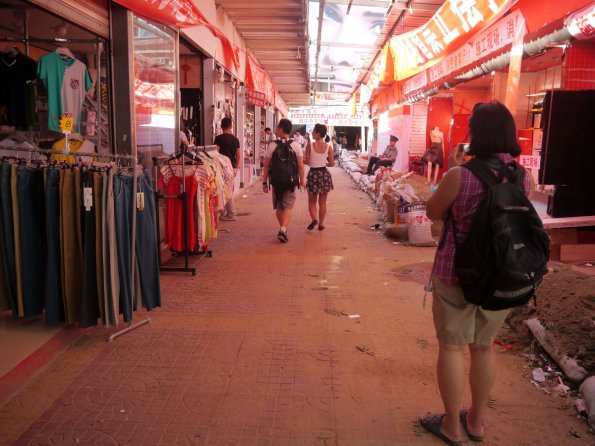 di_20130702_032806_xidan_garment_stores