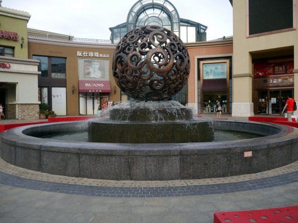 di_20130703_053208_solanalifestyleshoppingpark_sphere_fountain