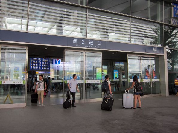 di_20130703_195020_beijingsouthrailwaystation_west_entrance_2