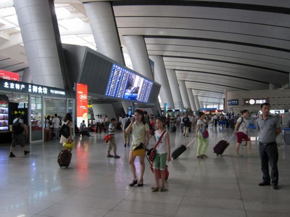 di_20130703_195542_beijingsouthrailwaystation_landside