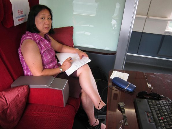 di_20130703_233320_beijingsuzhou_train_first_class_dy