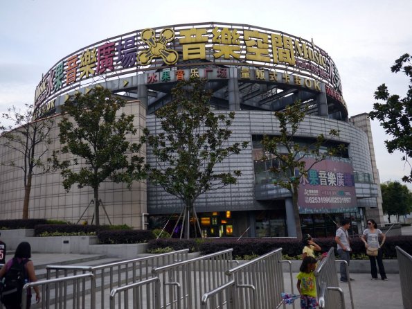di_20130704_053440_suzhou_dongfanzhimen_station_music