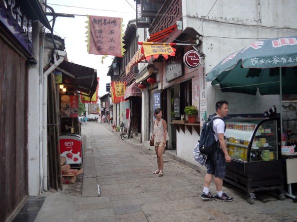 di_20130704_232610_suzhou_pinglianglu_cafe