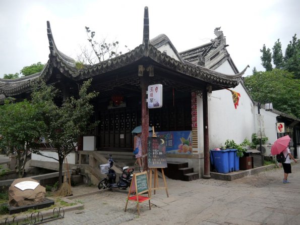 di_20130704_232922_suzhou_pinglianglu_icepopbridge