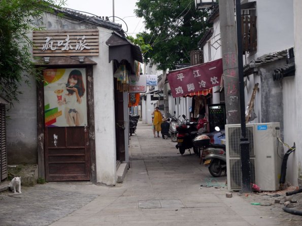 di_20130704_233434_suzhou_pinglianglu_alley