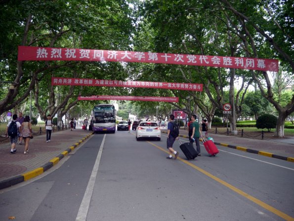 di_20130707_204632_tongjiu_sipingroad