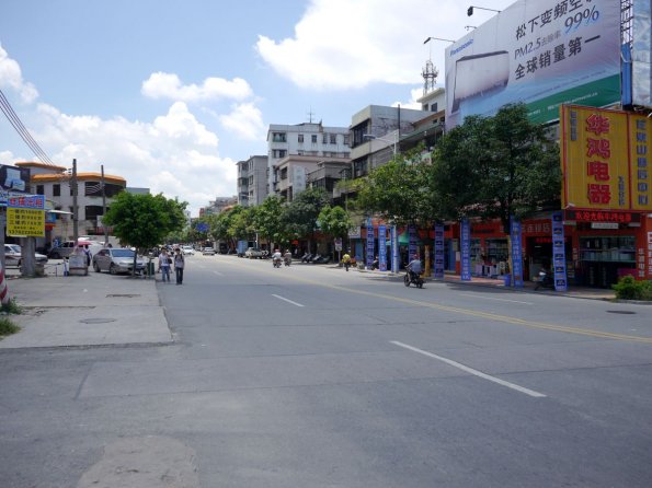 di_20130710_230012_kaiping_musharoad_at_yiciroad