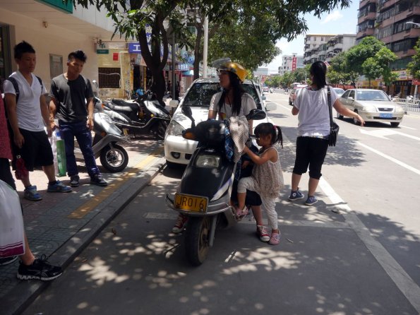 di_20130710_232208_kaiping_musharoad_girl_scooter