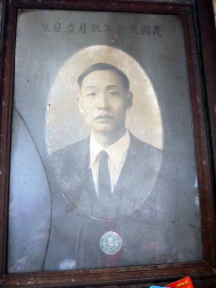 di_20130711_015222_lougang_grandfather_ingseechong_picture