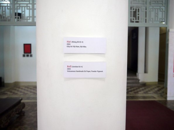 di_20130722_233922_hochiminhcity_museumoffineart_do10_lehienminh_2004_ball_sign
