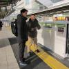 di_20140218_181346_tamachi_platform_rdi_npi