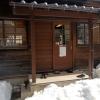 di_20140219_215936_eishinhigashino_teachersroom