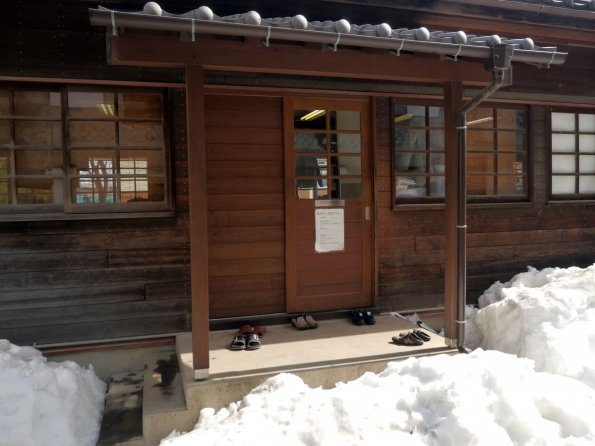 di_20140219_215936_eishinhigashino_teachersroom