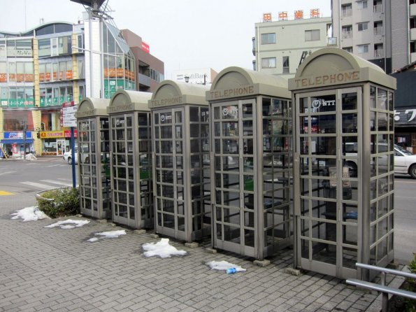 di_20140219_235802_honkawagoe_station_telephone_boxes