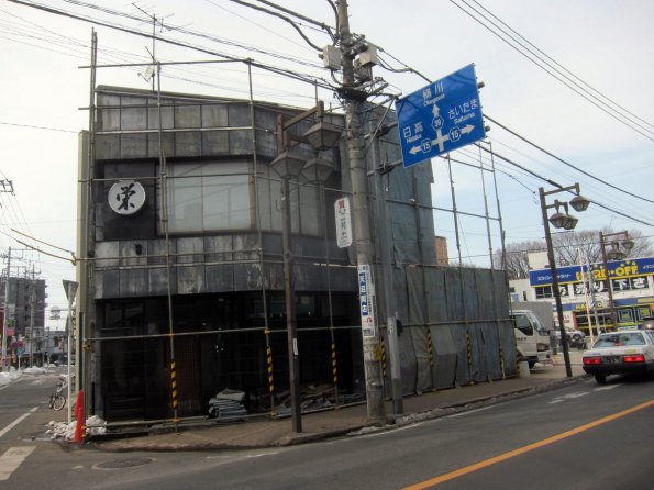 di_20140220_000246_kawagoe_chuodori_route39_at_route15