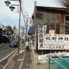 di_20140220_000438_kawagoe_chuodori_corrugated_wall