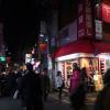 di_20140221_041506_shimo-kitazawa_mobus_shoes