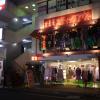 201402j-Shimo-Kitazawa