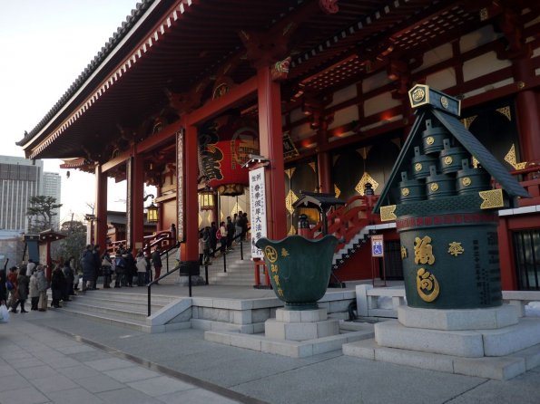 di_20140222_031508_asakusa_sensoji_front_bell